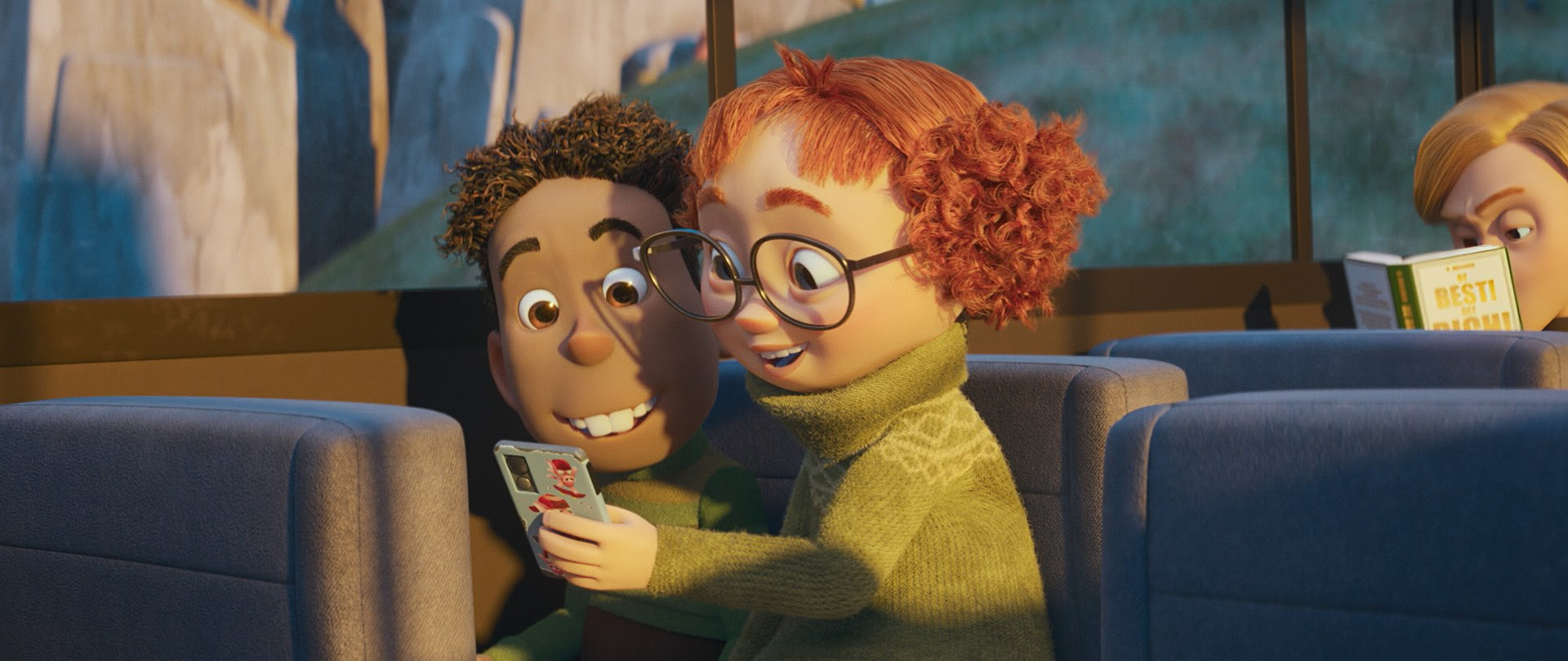 Просто супер