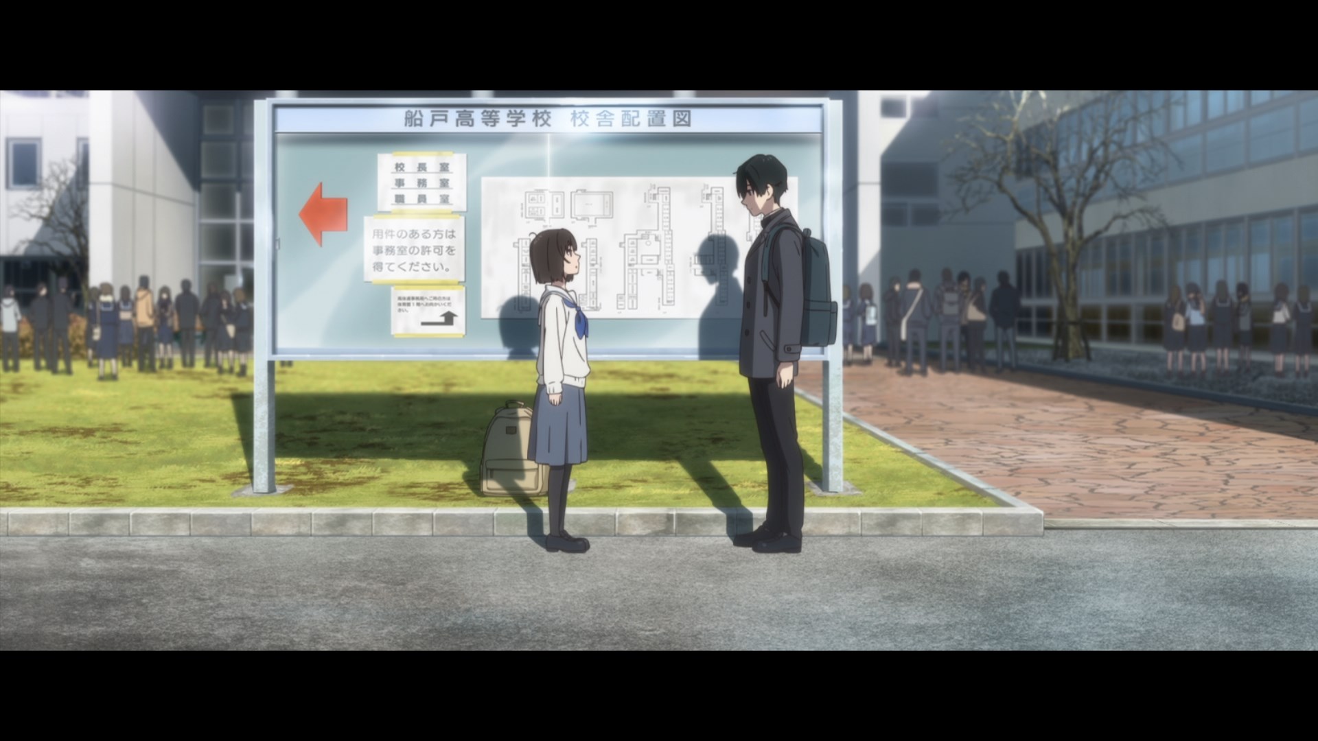 Юність: як стати звичайними