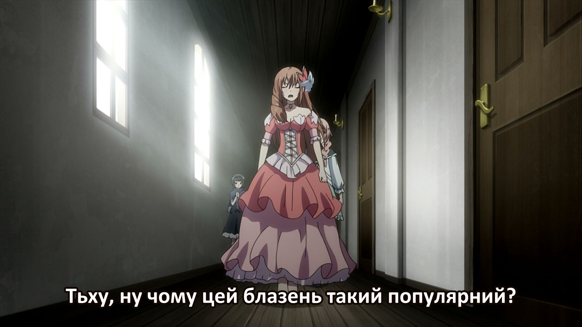 Улісс. Жанна дʼАрк і Лицар-Алхімік