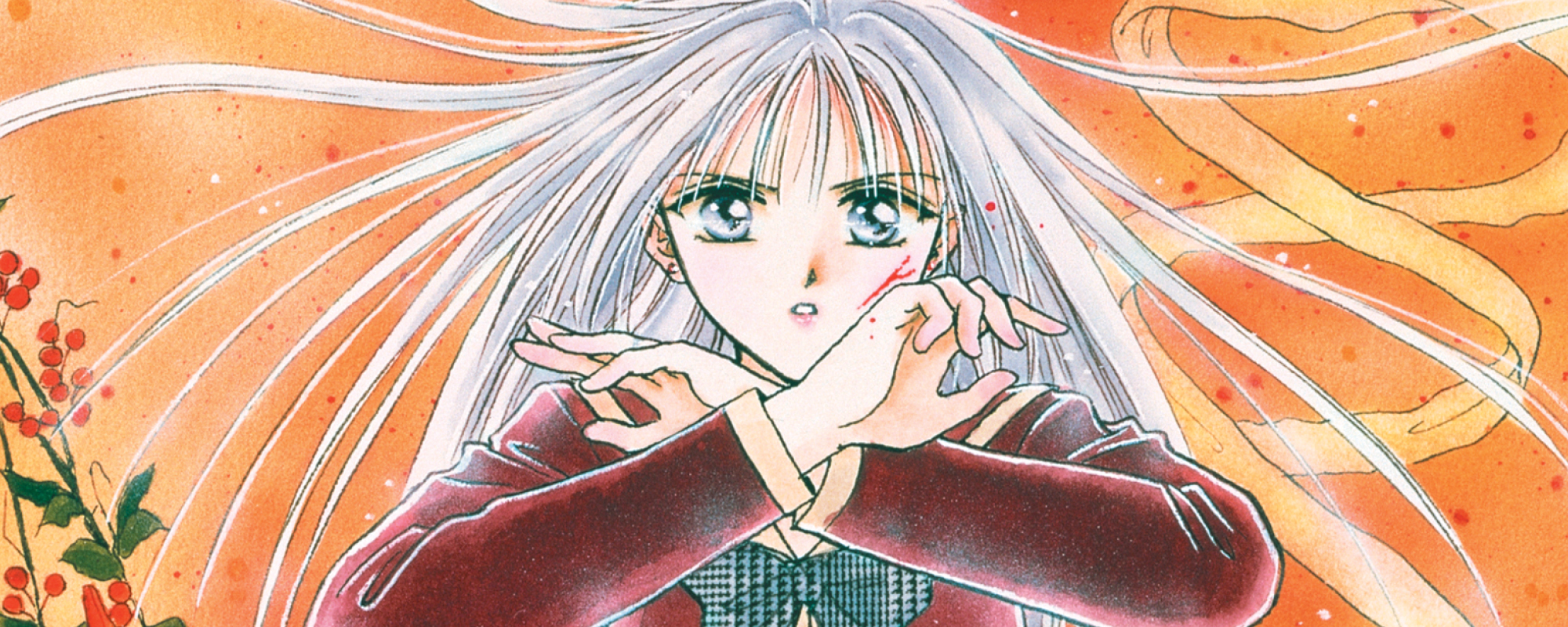 Таємнича Церера