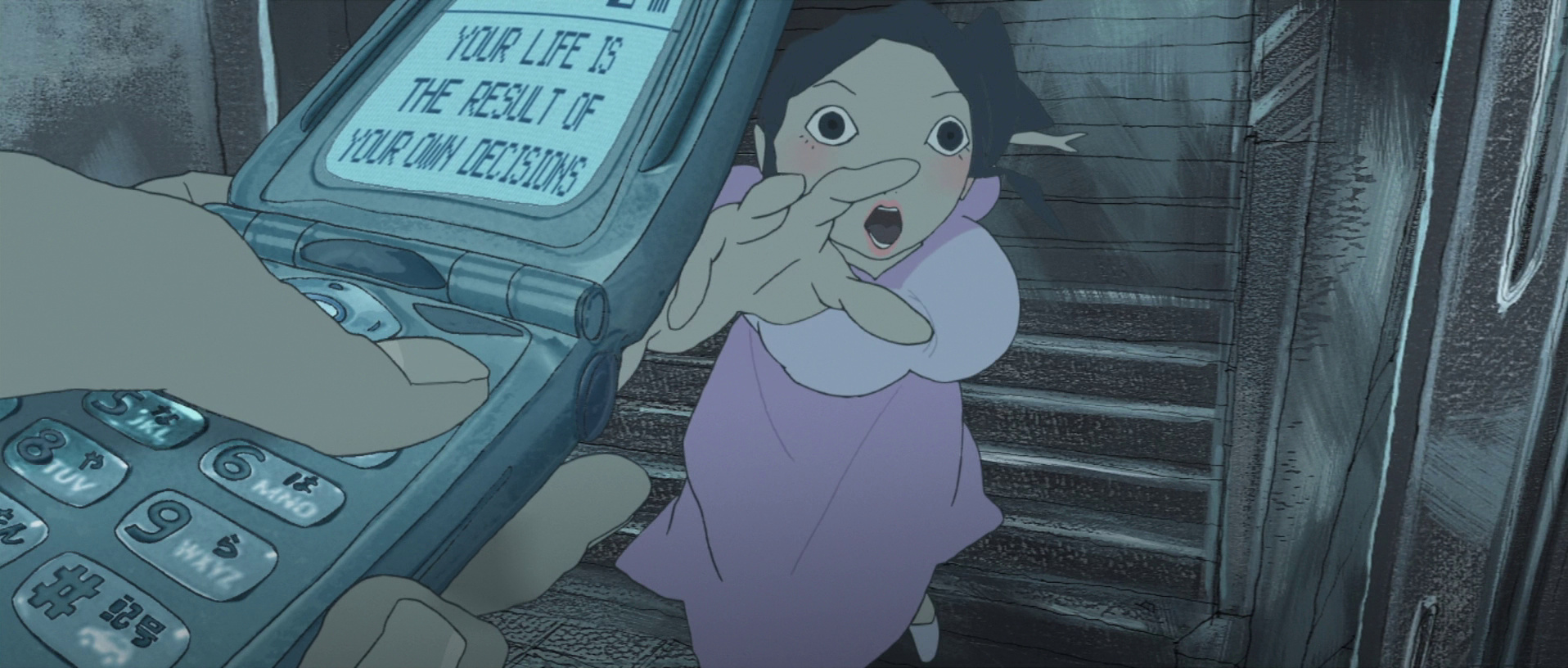 Ігри розуму / Гра розуму