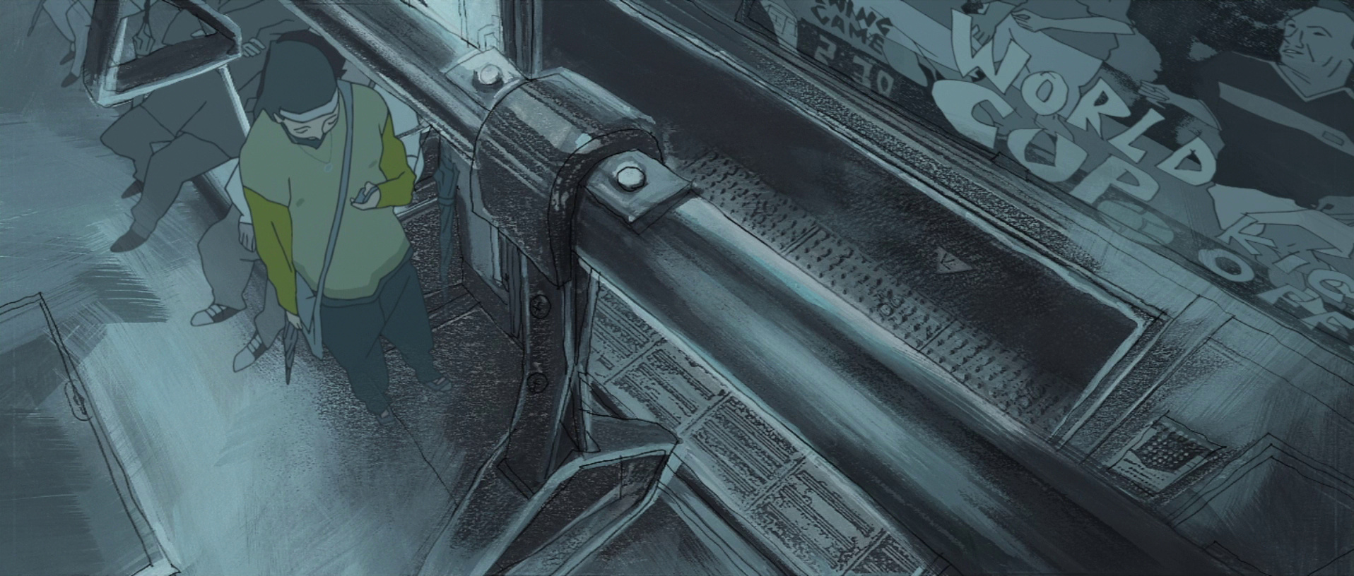 Ігри розуму / Гра розуму