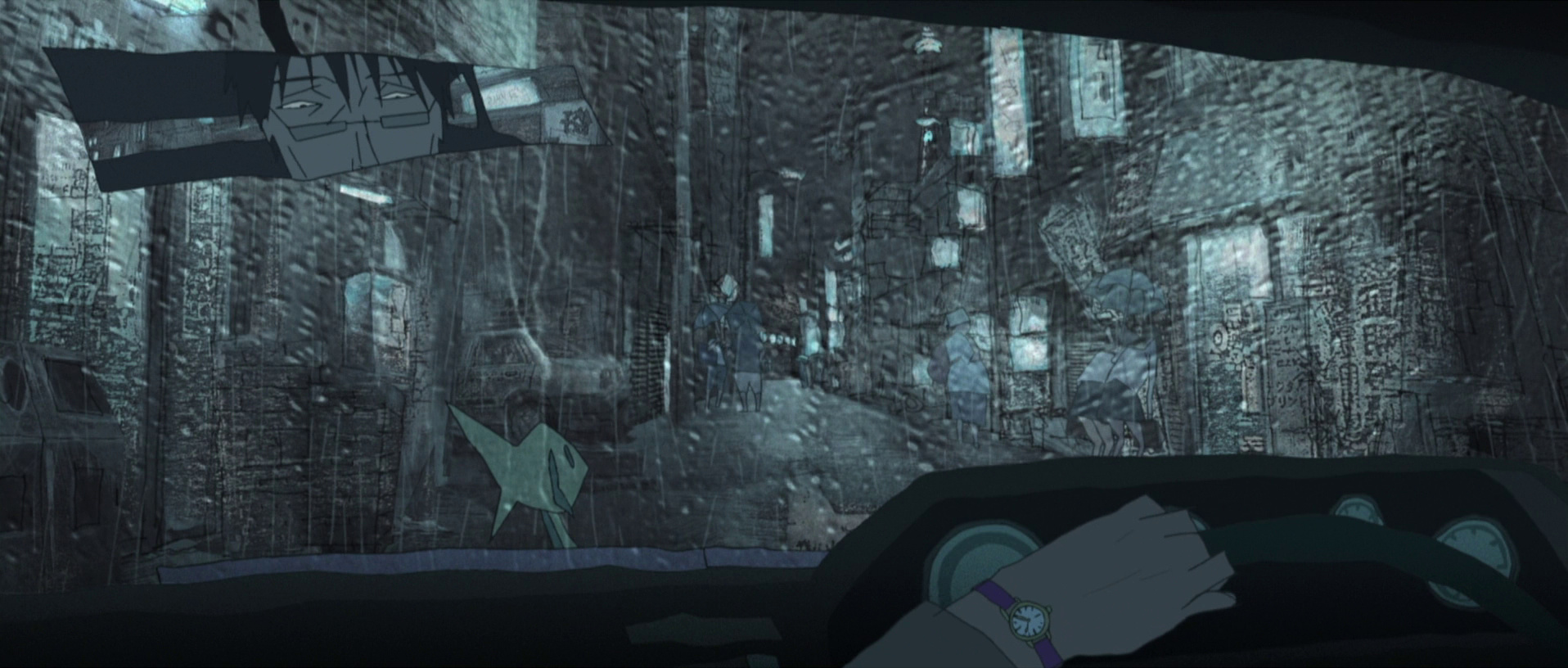 Ігри розуму / Гра розуму