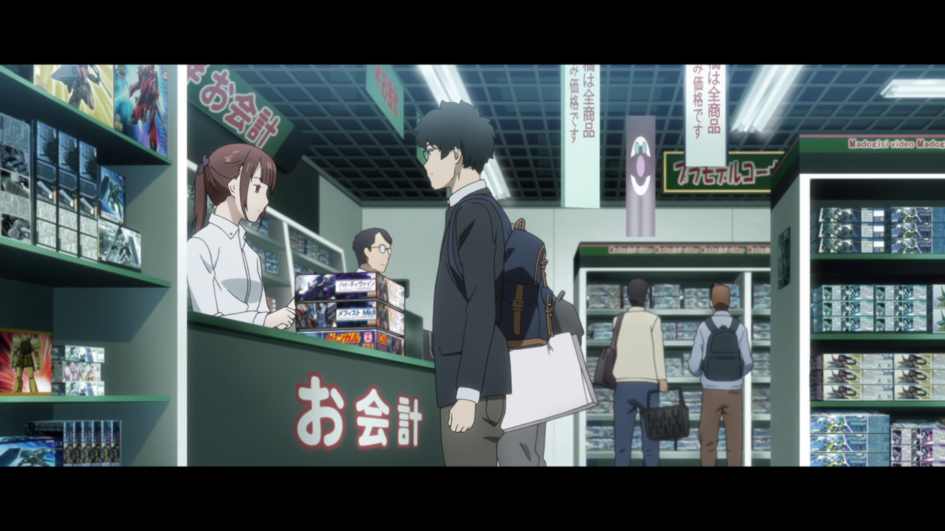 Лицарі та магія