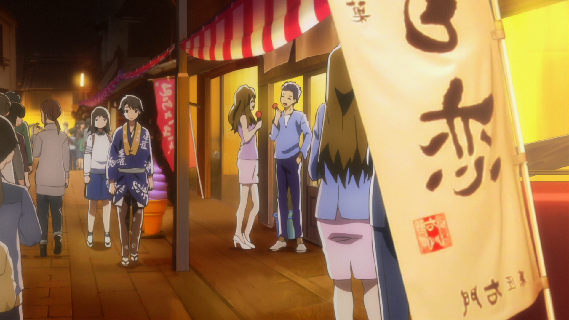 Чарівна, як Місяць