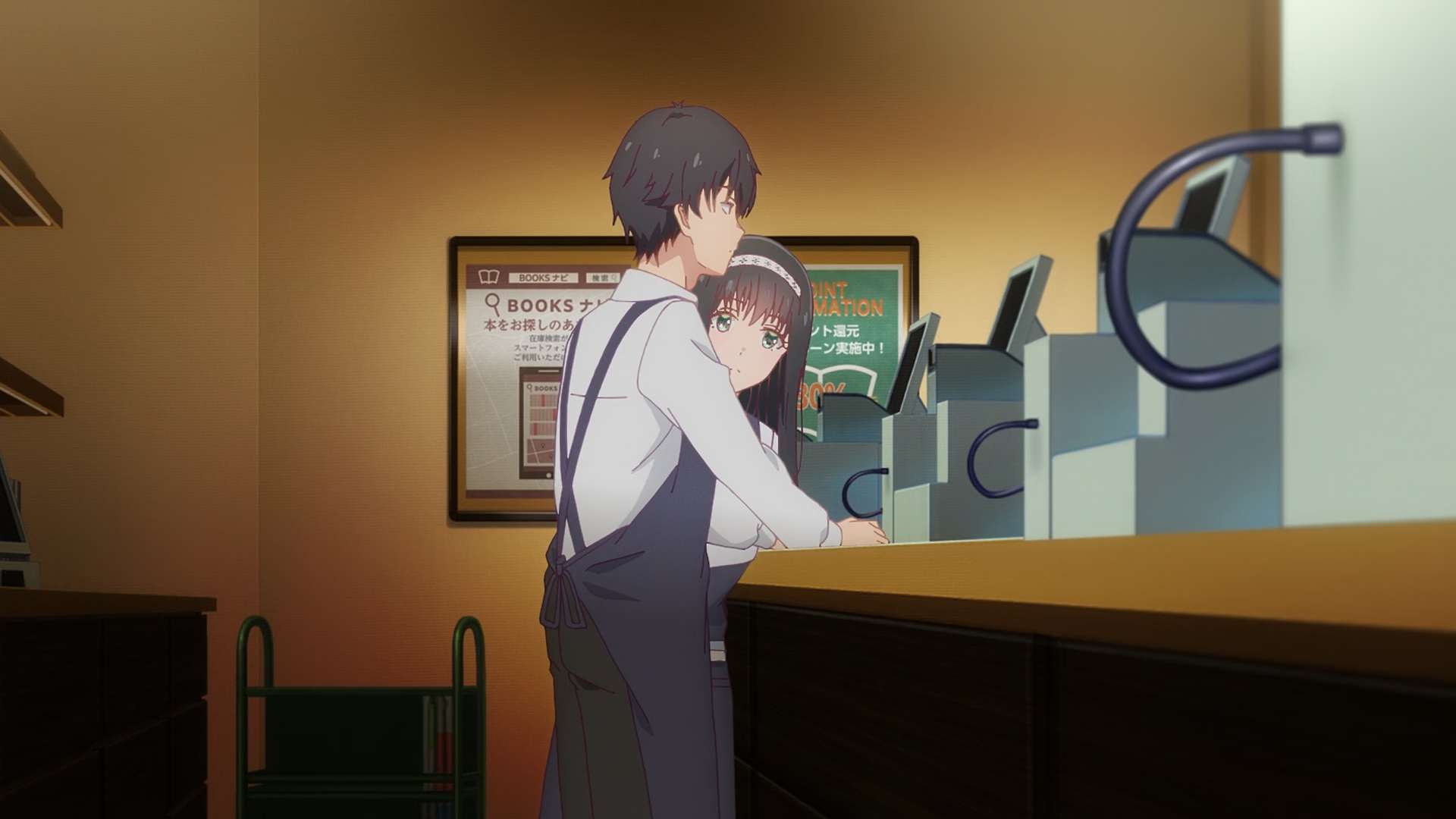 Життя зі зведеною сестрою