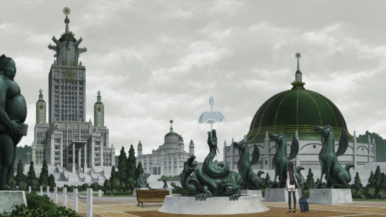 Окультна Академія