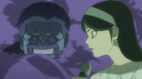 Окультна Академія