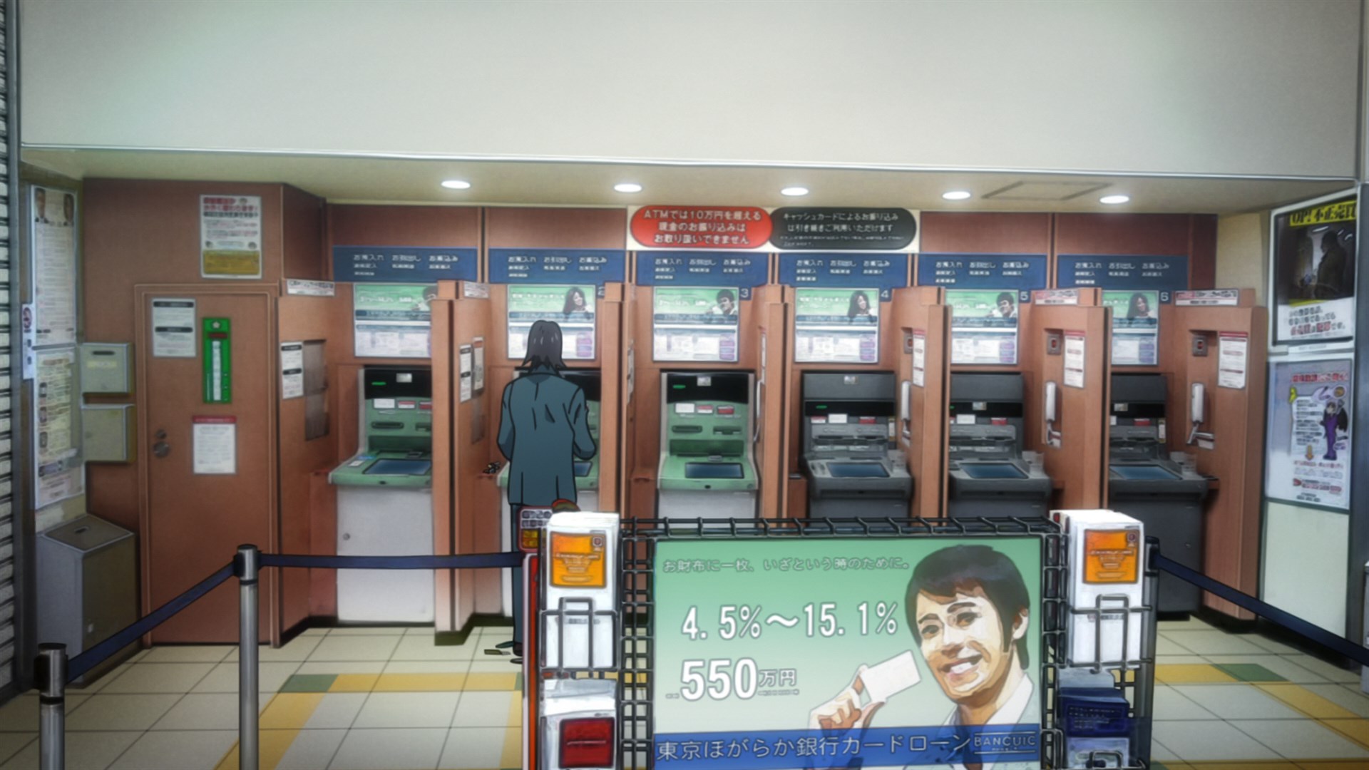 C - Валюта душі та контроль імовірностей