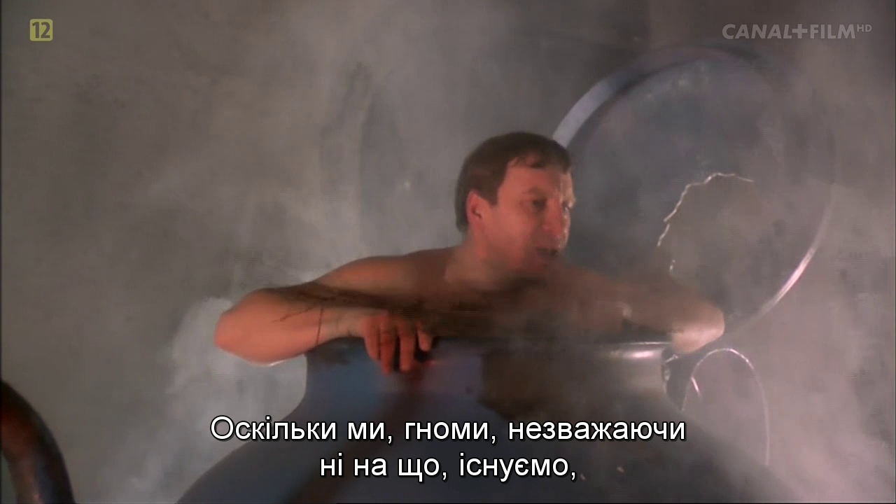 Кінґсайз