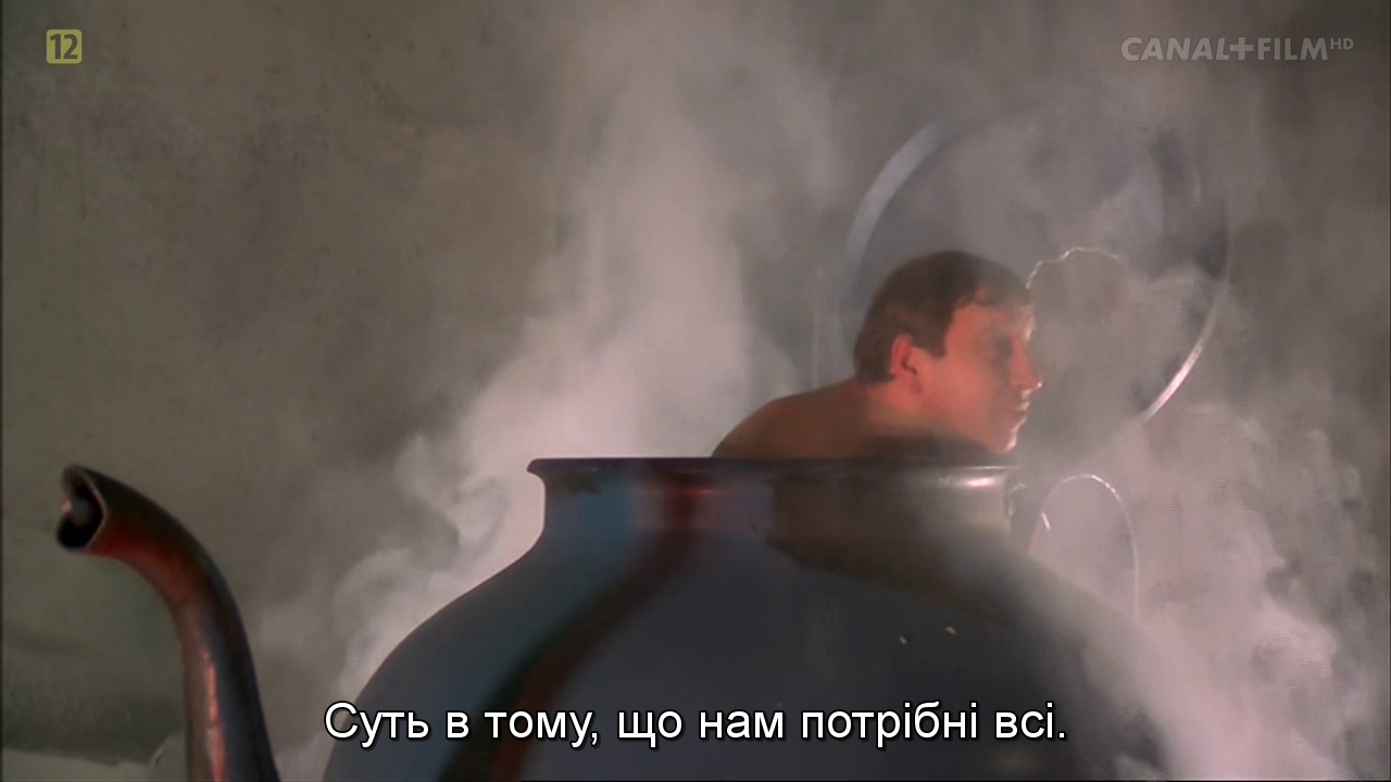 Кінґсайз
