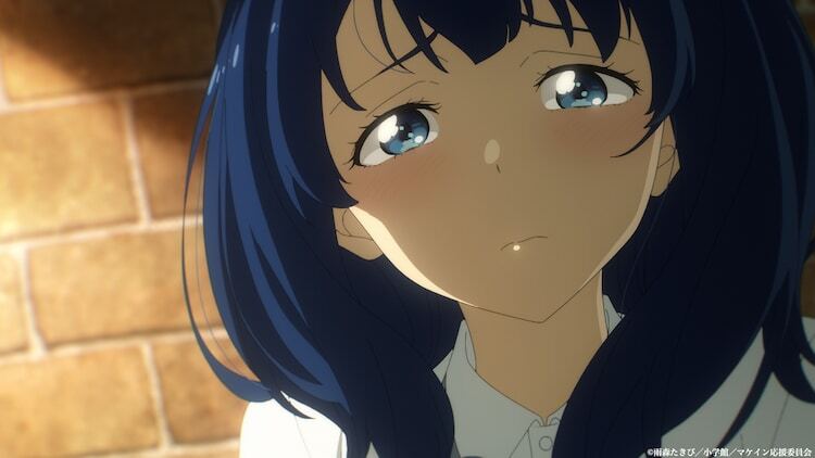 Забагато кинутих героїнь