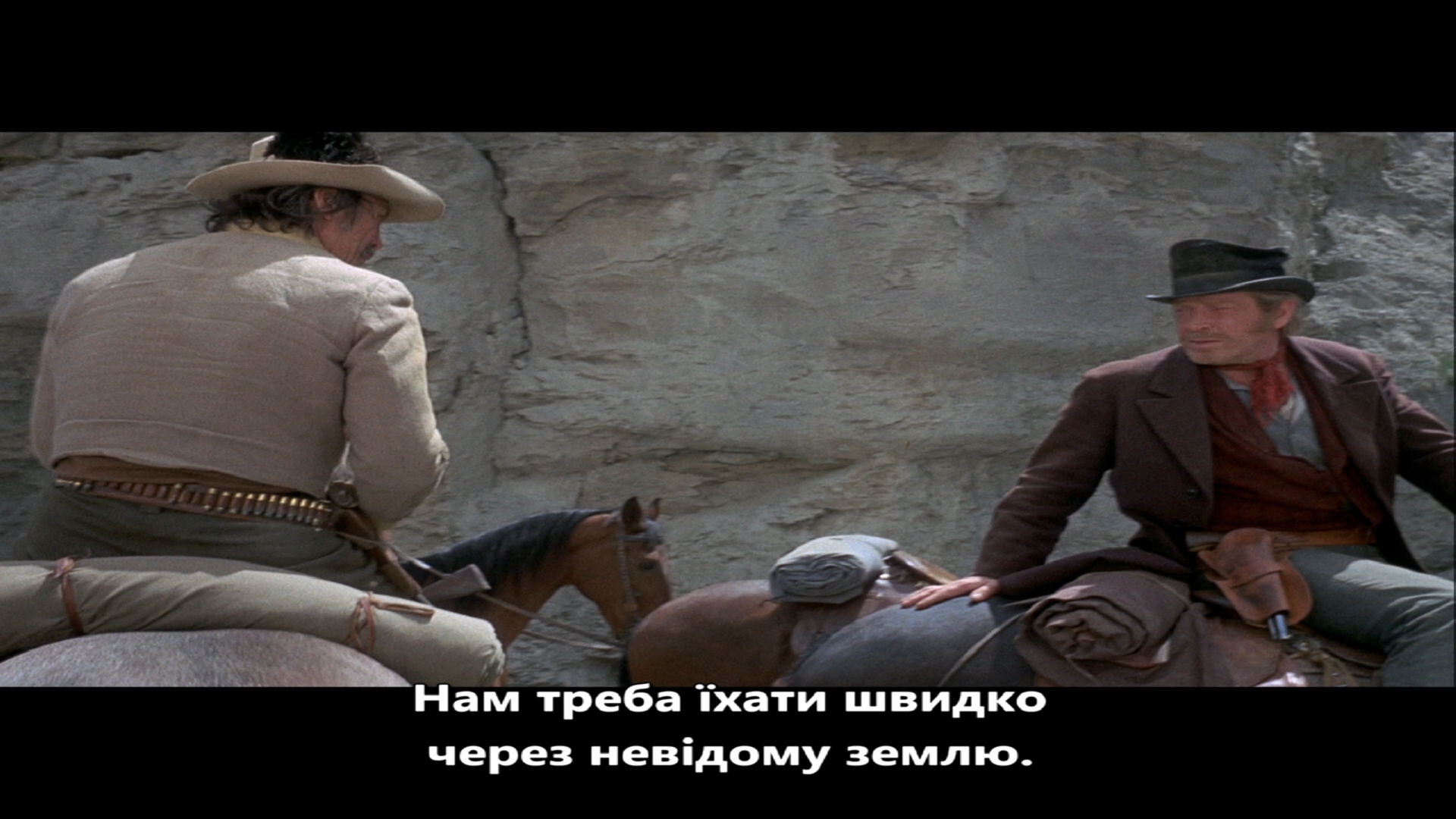 Земля Чато