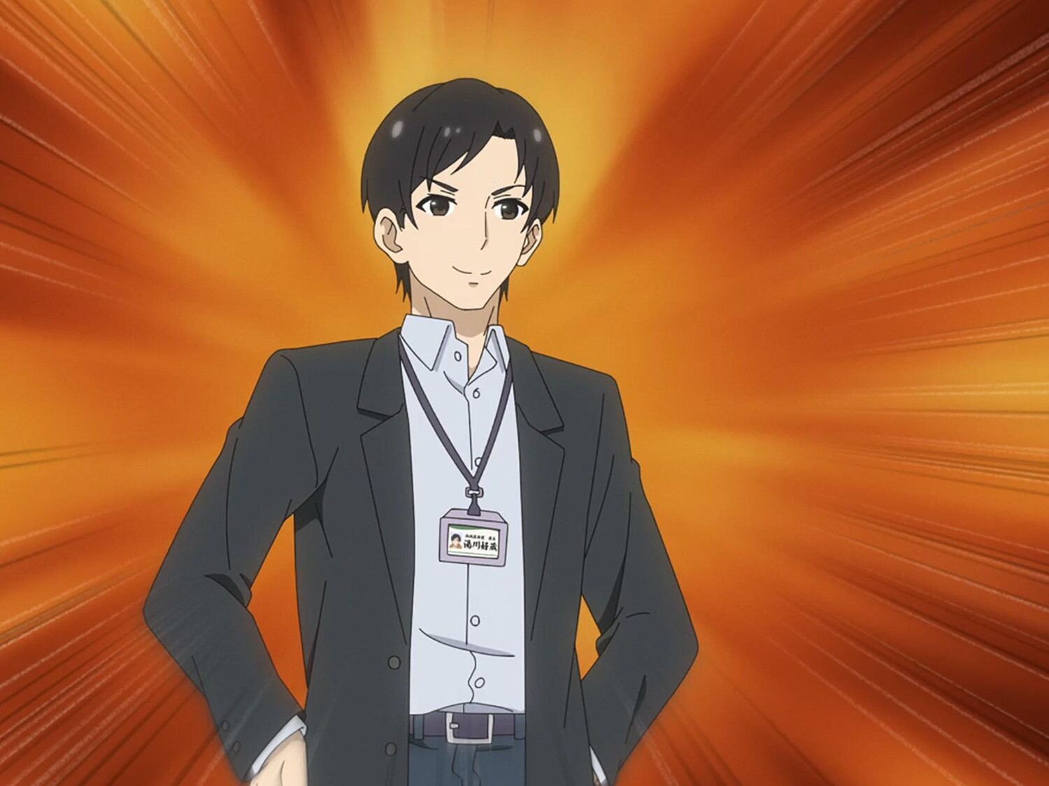 Райські гарячі джерела