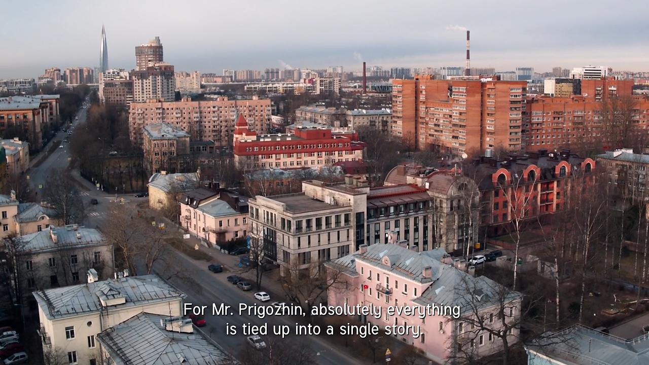 Агенти Хаосу