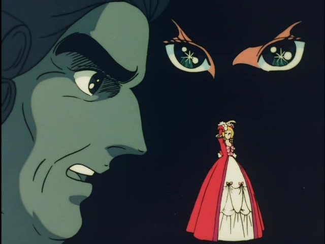 Троянда Версалю