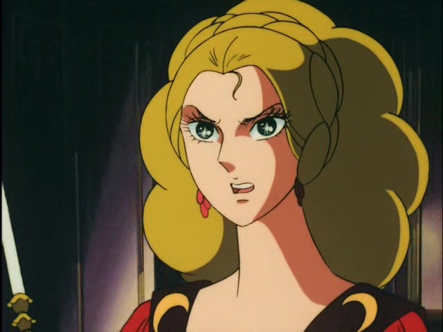 Троянда Версалю