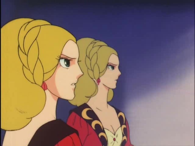 Троянда Версалю