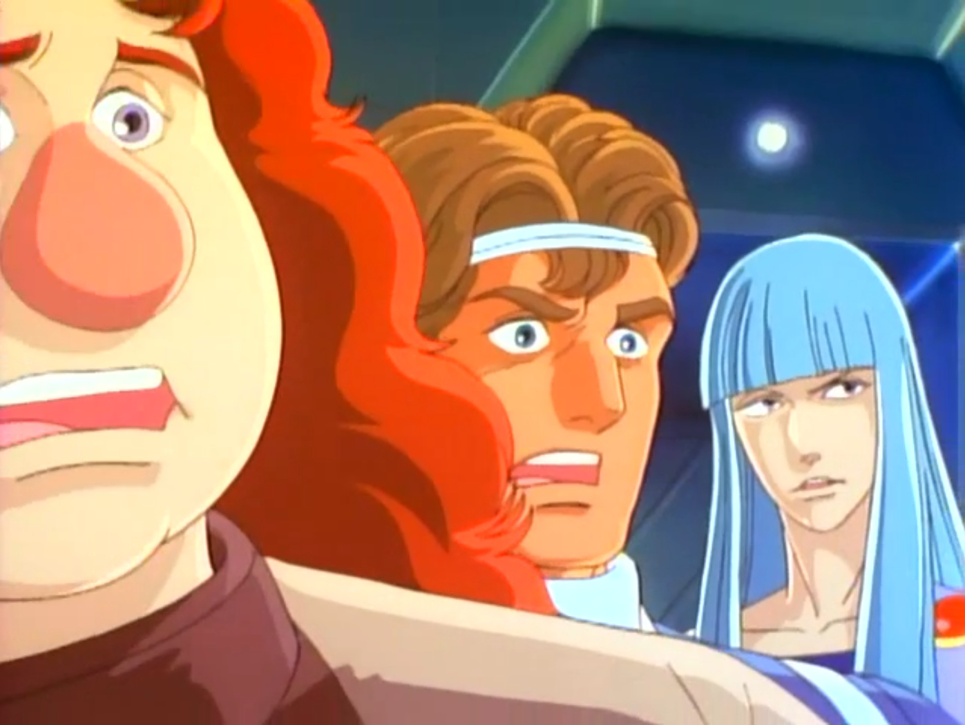 Їх було одинадцять