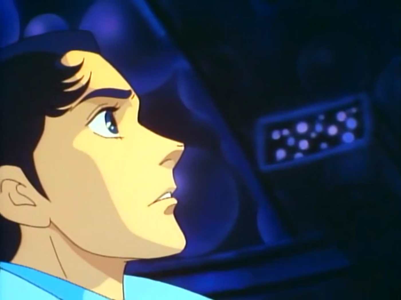 Їх було одинадцять