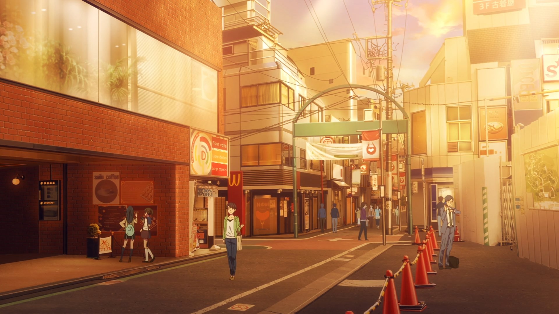 Сяючий стовп