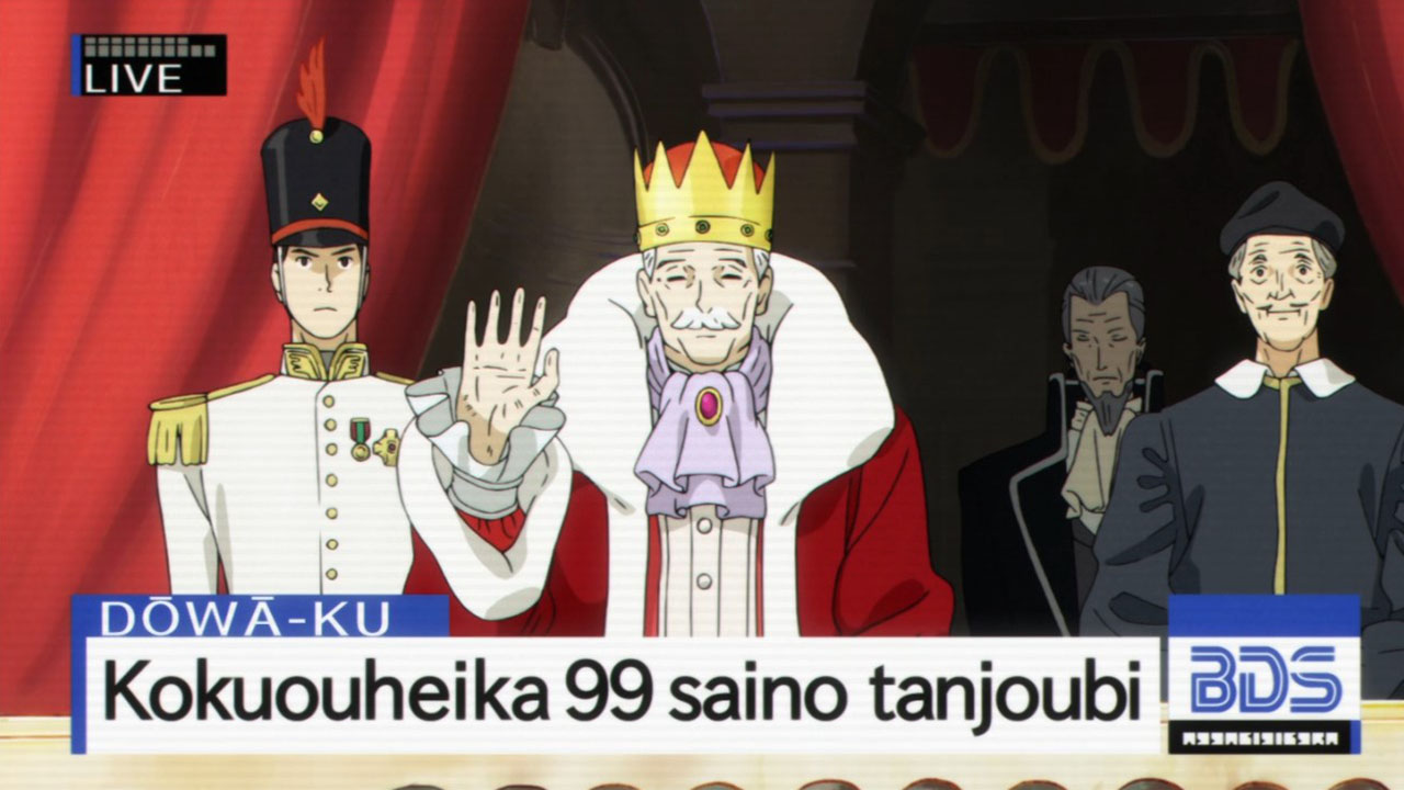 АККА: наглядовий відділ 13-го регіону