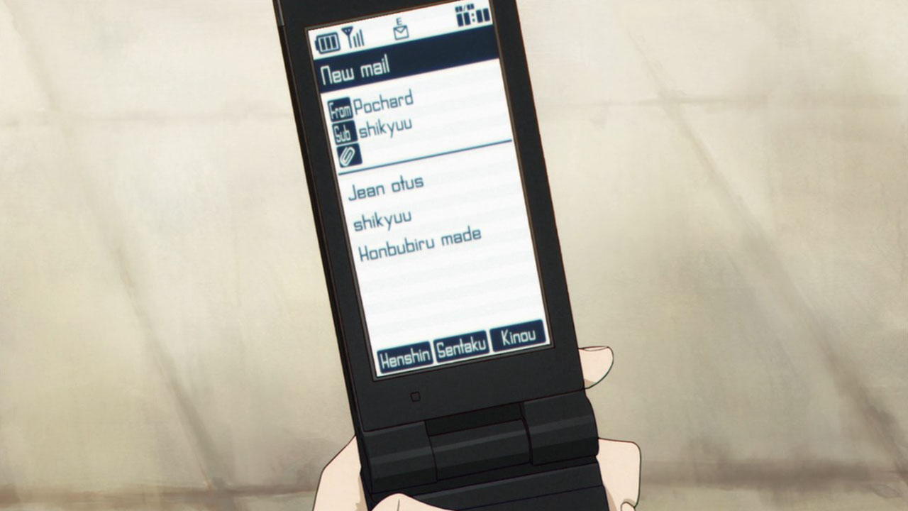 АККА: наглядовий відділ 13-го регіону