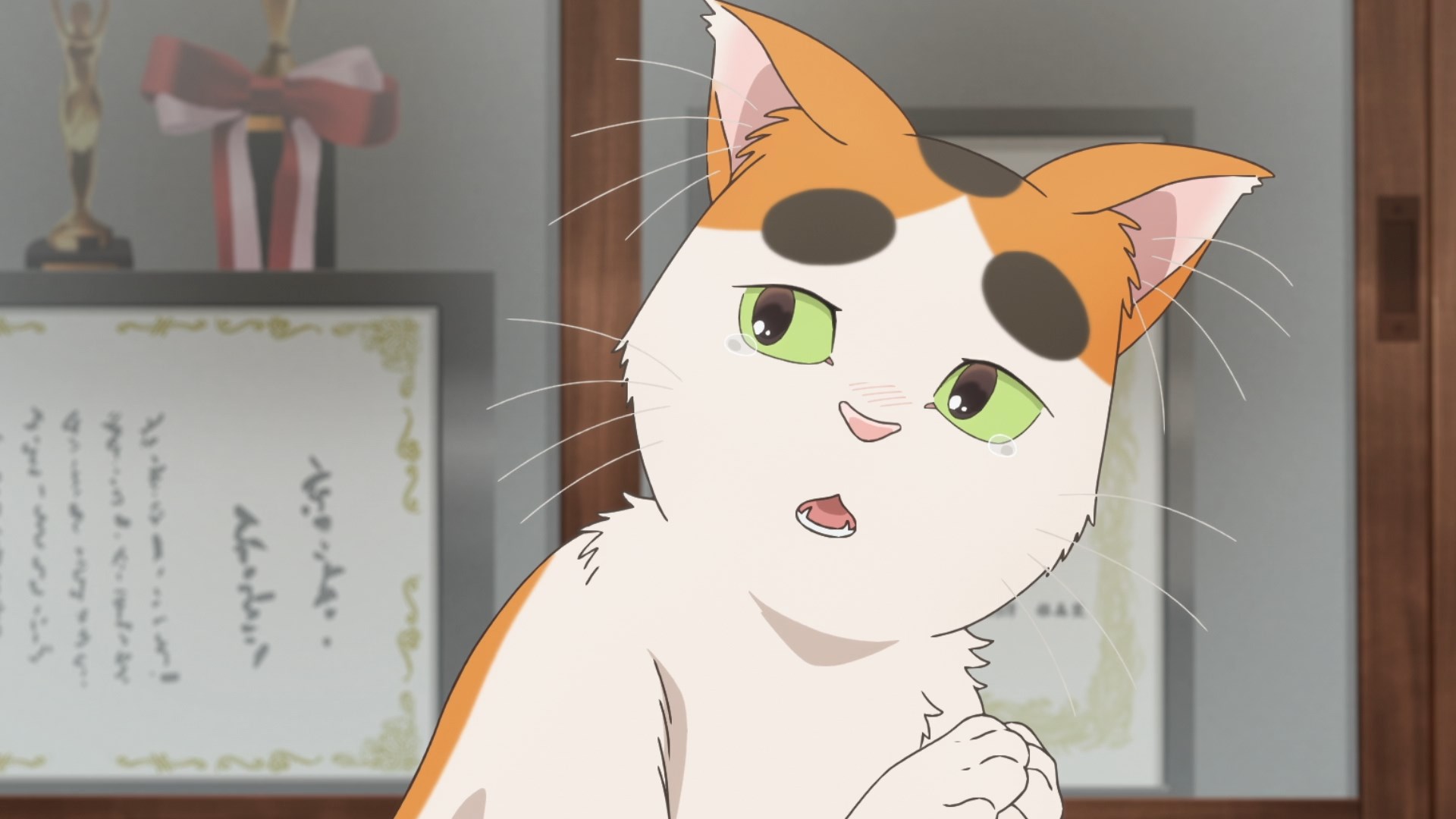 Йокай-сан по сусідству