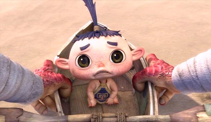 Монстри на острові