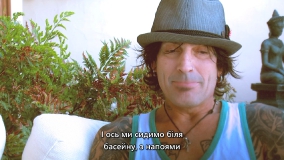 Боже благослови Оззі Осборна