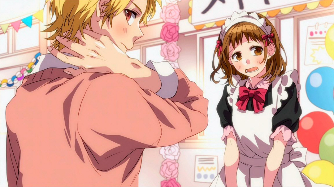 Комітет зізнань в коханні