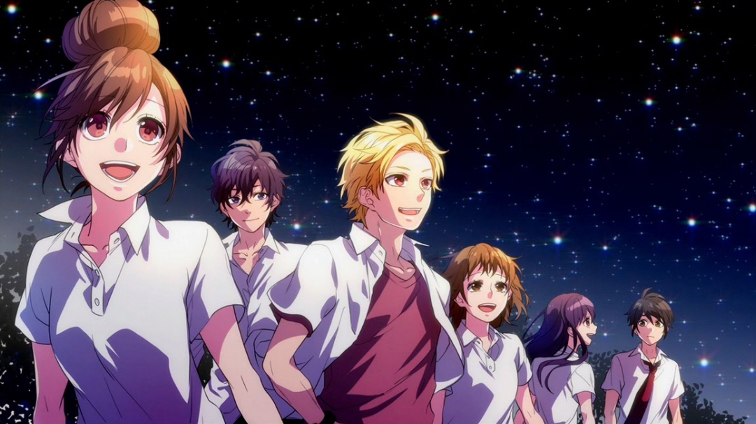 Комітет зізнань в коханні