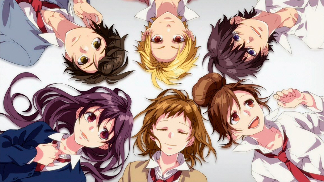 Комітет зізнань в коханні