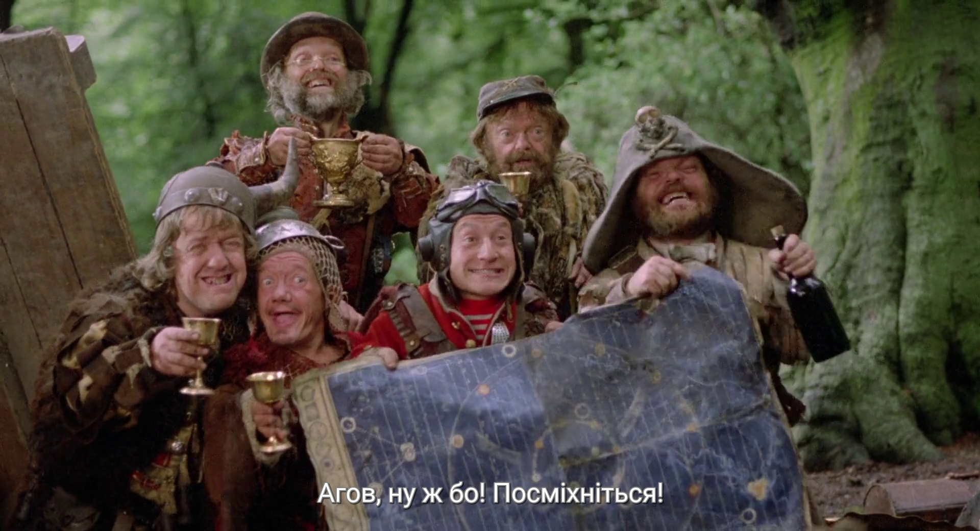 Бандити в часі