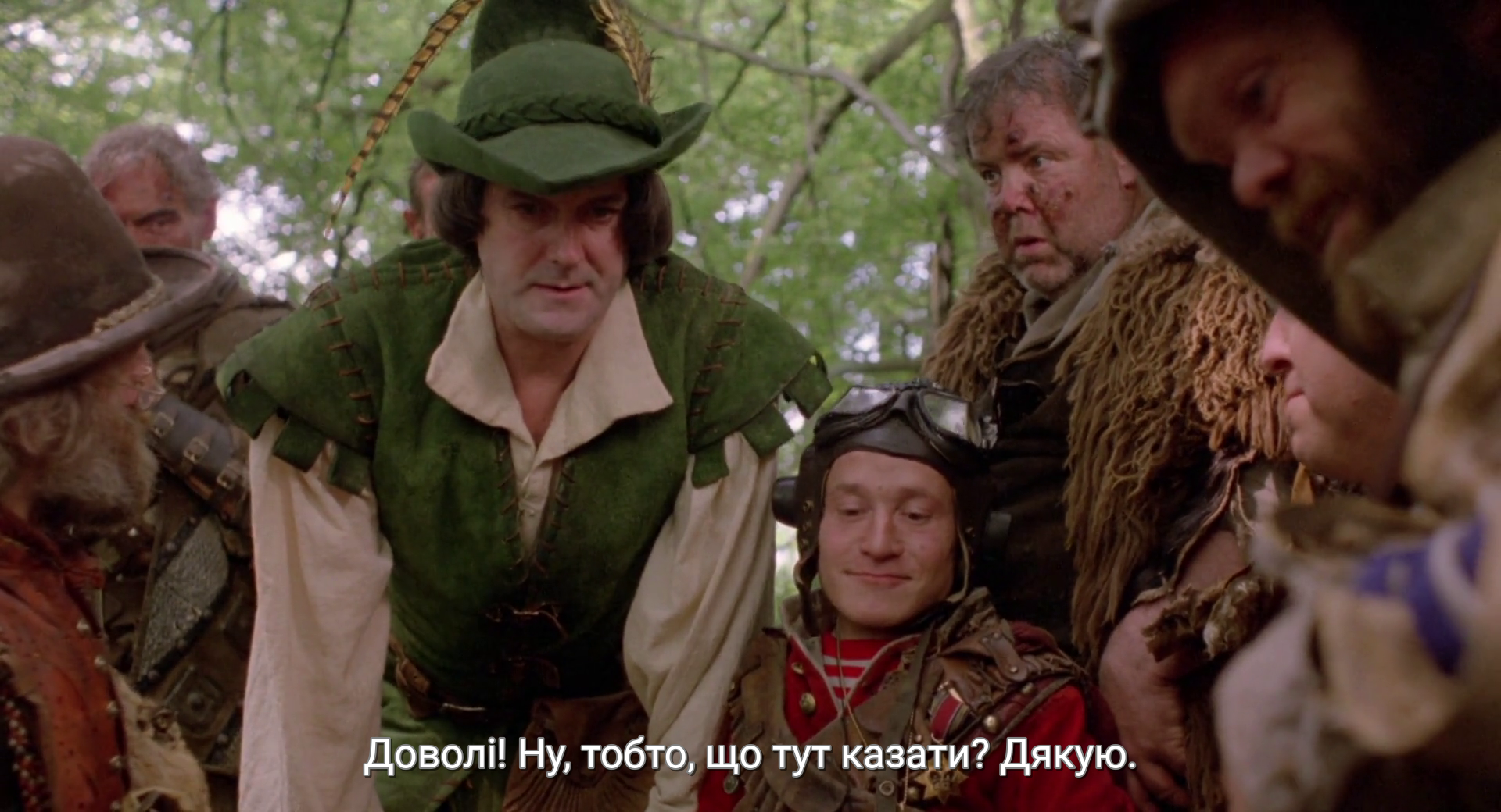 Бандити в часі
