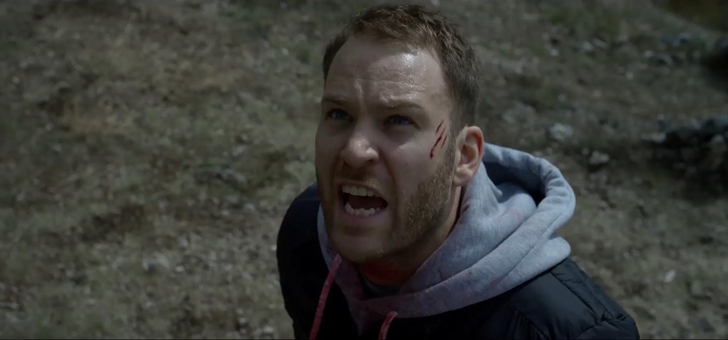 На краю