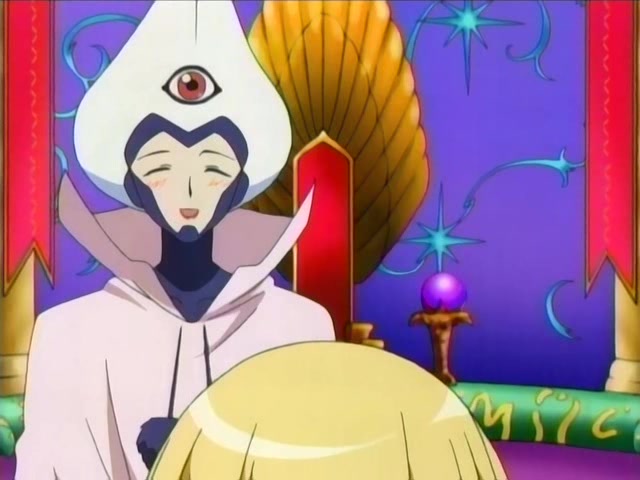 Чарівна відьму Пуні-Чан