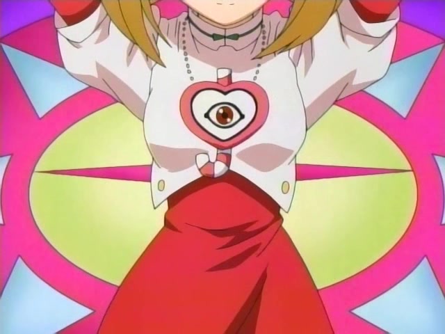 Чарівна відьму Пуні-Чан