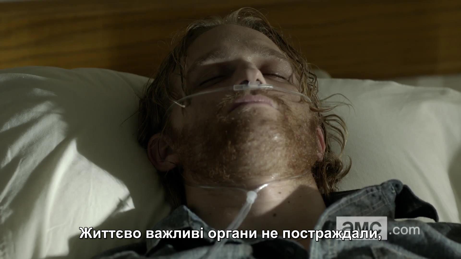 І мертві підуть. Клятва. Вебепізоди