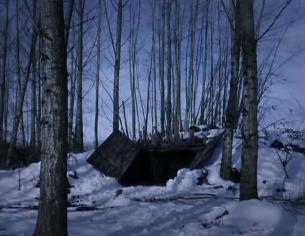 Огр