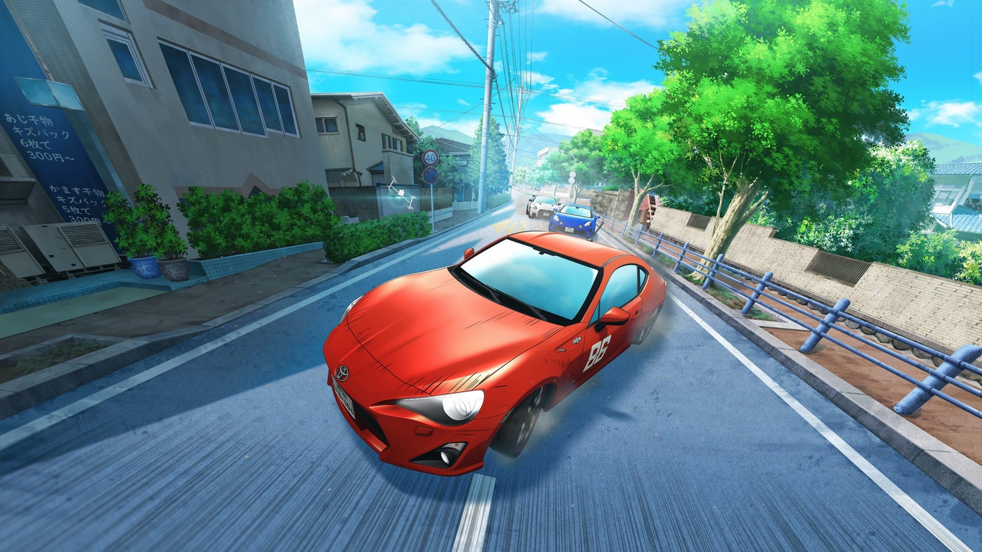 Містер Привид