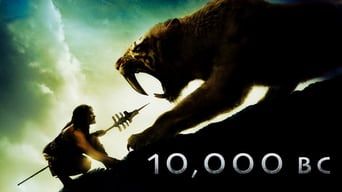 10 000 років до нашої ери