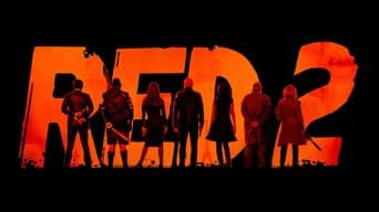 Ред 2