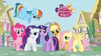 My Little Pony: Дружба - це диво