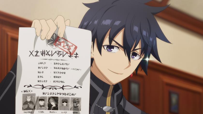 Дайте цій скорботній душі піти у відставку