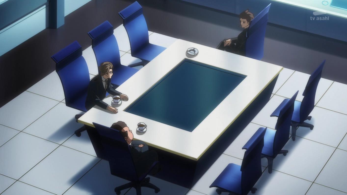 Імпульс світу