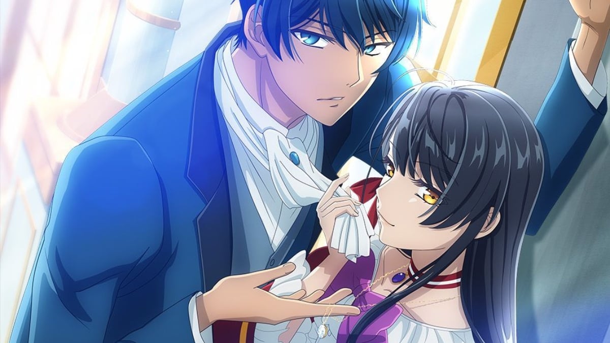 Я стану лиходійкою, що увійде в історію / Я стану лиходійкою, яка увійде в історію