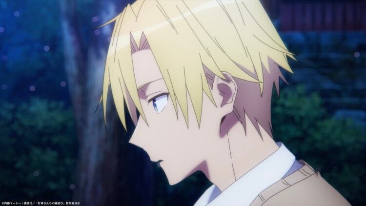 Звʼязуючи долю з сестрами Амаґамі