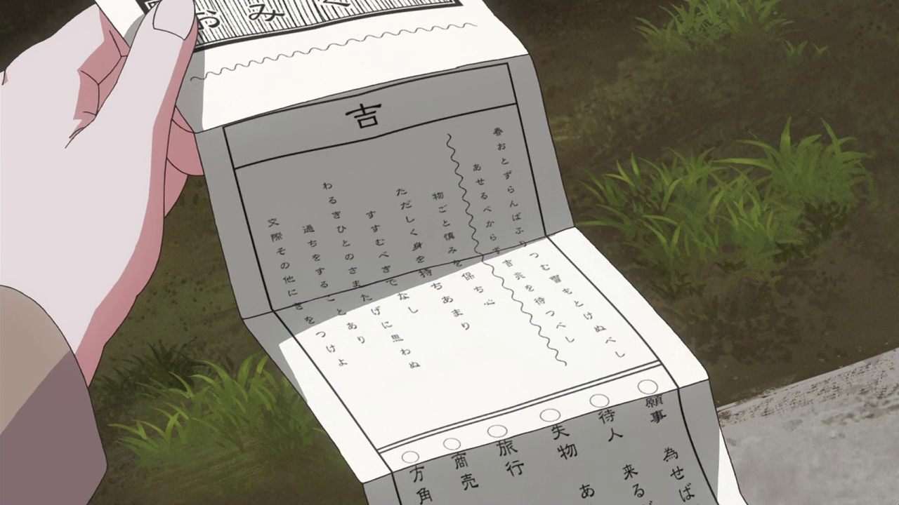 Прокиньтесь, дівчата!