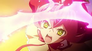 Нестримна подорож